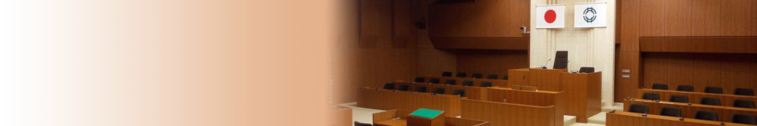 新居浜市議会のタイトル画像